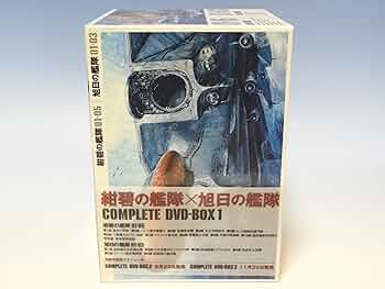 リベンジ　コンプリート　DVD　全巻セット Amazon.co.jp: リベンジ シーズン1 コレクターズ BOX Part2 [DVD